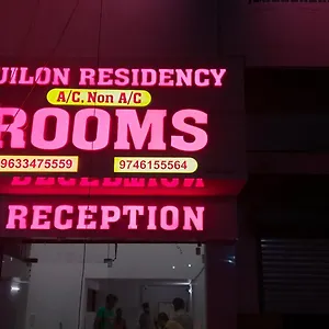 Quilon Residency Kundara Hotel